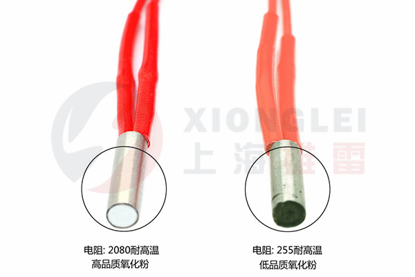 3D打印機(jī)單頭加熱管